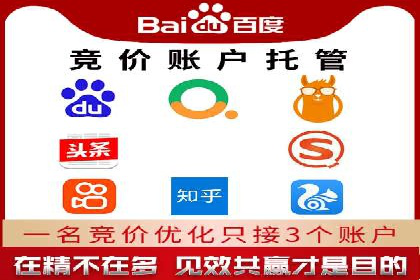 行业案例：如何利用信息流广告提升品牌知名度